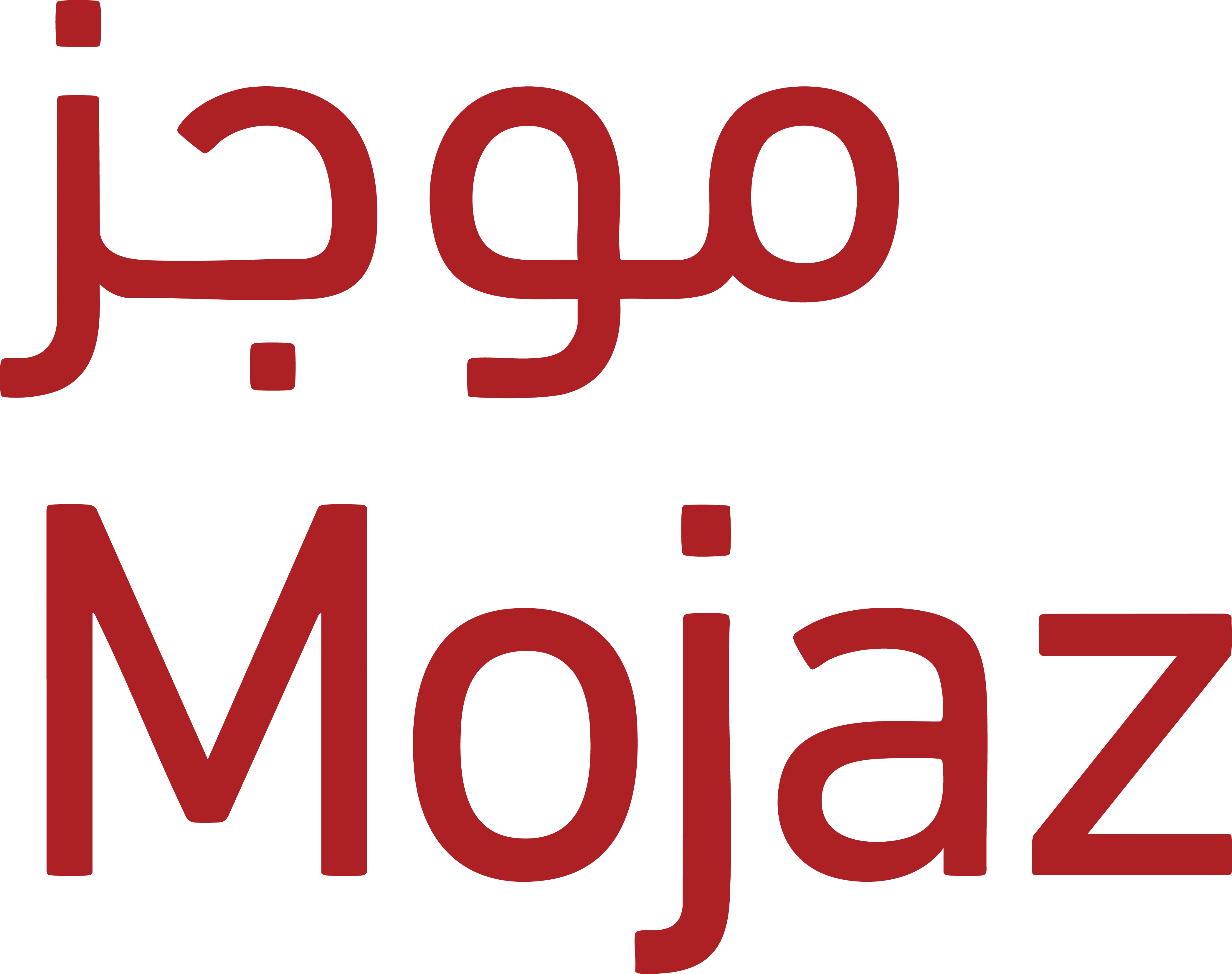 gogo-brand-logo